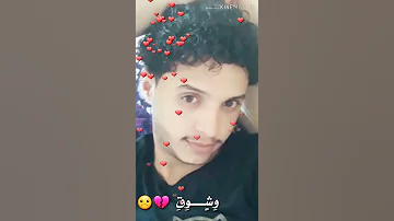 تدري اني اعشقك تدري 