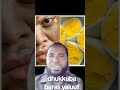 Dhukkuba Baras Yaaluf Dhukkuba Baras Yaaluf