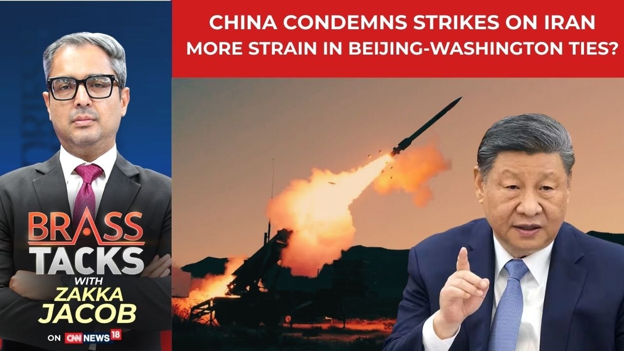 China Slams Joint US-Israel Strikes On Iran | Israel US Attack Iran | 
