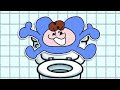 Beginning of video