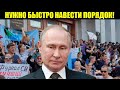 НАВАЛЬНЫЙ В КОМЕ. ПОЗОРИЩЕ! ЭТО КАСАЕТСЯ ВСЕХ ЖИТЕЛЕЙ ХАБАРОВСКА!