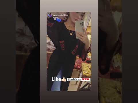 ياسمين البشبيشي   بأحدث ظهور لها بالكيمونو من  
