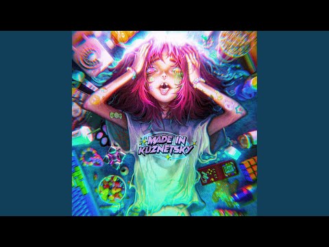 MATEY - Плакаты K-pop