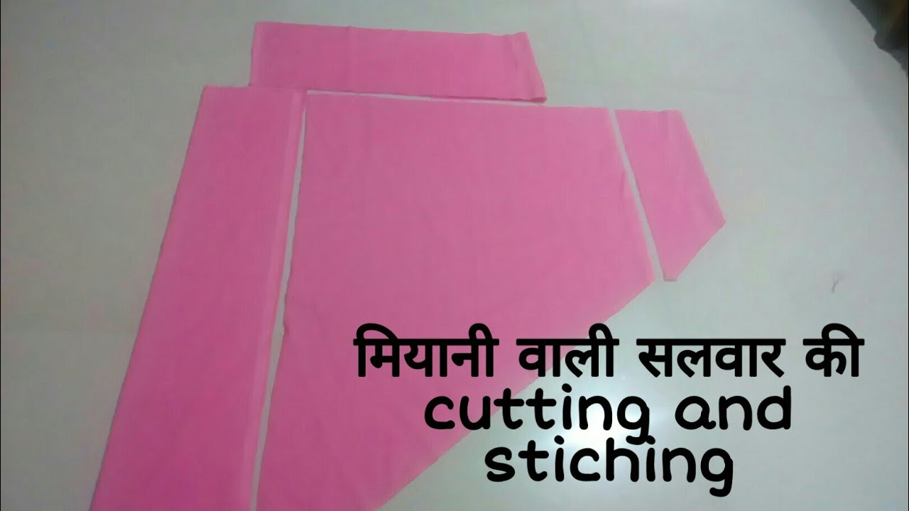 Miyani wali salwar ki cutting and stiching