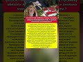 😱ПИРС ПУГАЧЁВОЙ ПОД СНОСОМ!КАК РОСПРИРОДНАДЗОР МОЖЕТ ШТРАФОВАТЬ ЗВЕЗДУ? #шоубизнес #звезды