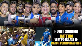 Rohit Sharma Batting Very Poor Performance Last 10 Match | Public Reaction | IPL 2024