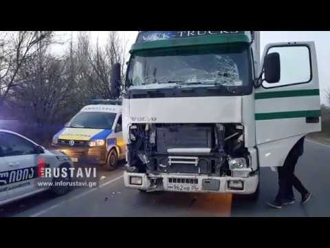 ავარია რუსთავი ლილოს გზაზე, ერთმანეთს სატვირთოები დაეჯახნენ