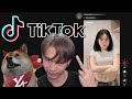 พาพี่ย่ามาดูสาว TikTok