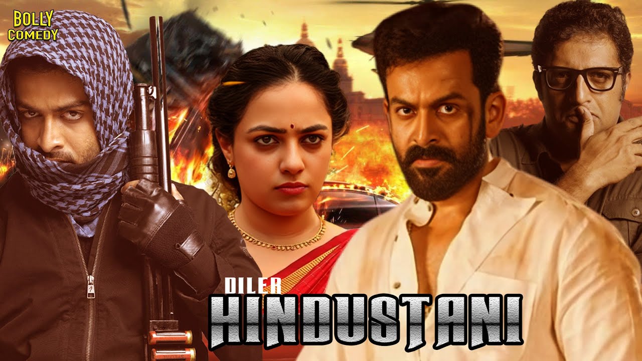 Diler Hindustani | Hindi Dubbed Movies | Prithviraj, Nithya Menen, Mamta Mohandas | Hindi Full Movie