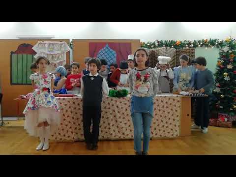 სკოლა \"ანი-Zet\" - მე-5 \"ა\" კლასის საახალწლო ღონისძიება