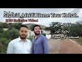 Shahid Afridi Home Tour in KOHAT 2021 | Exclusive Video | Shahid Afridi Foundation Pakistan