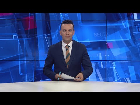 Вести на Канал 5 во 18, 14.08.2025