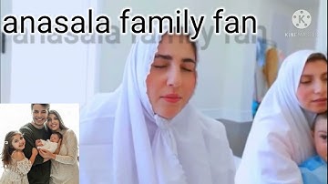 صوت انس واصاله في قراءة القرآن الكريم انس يقراء سوره (الرحمن) واصاله تقراء سوره (يس) 💕🖇