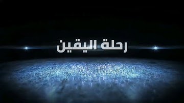 ما تيسر من سورة إبراهيم الشيخ عبدالله مشرف