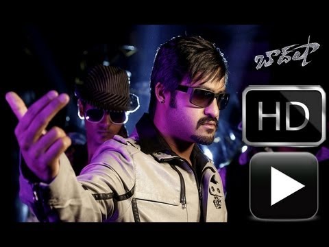 Baadshah Official Theatrical Trailer HD - NTR, Kajal Aggarwal