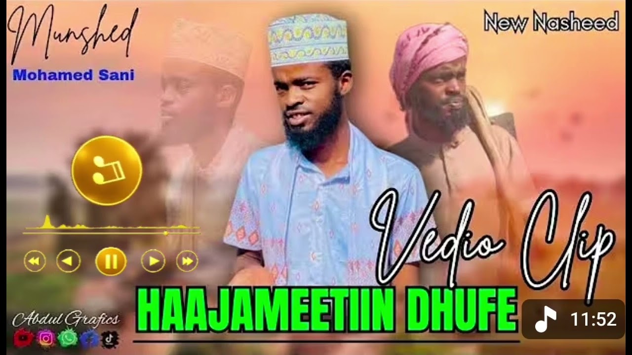 Nashiidaa Haarawa Ethiopia,Oromo Soomana 2026. 'Haajameetin Dhufe Rabbii kooti'. #nashiidaa #oromo