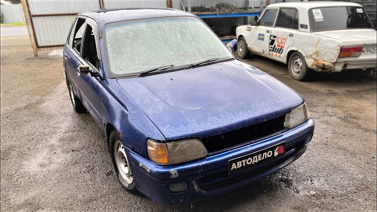 Разбор Toyota Starlet P80 (IV, E-EP85) 1992 г.в., 4E-FE (1.3L, 80 л.с.), АКПП