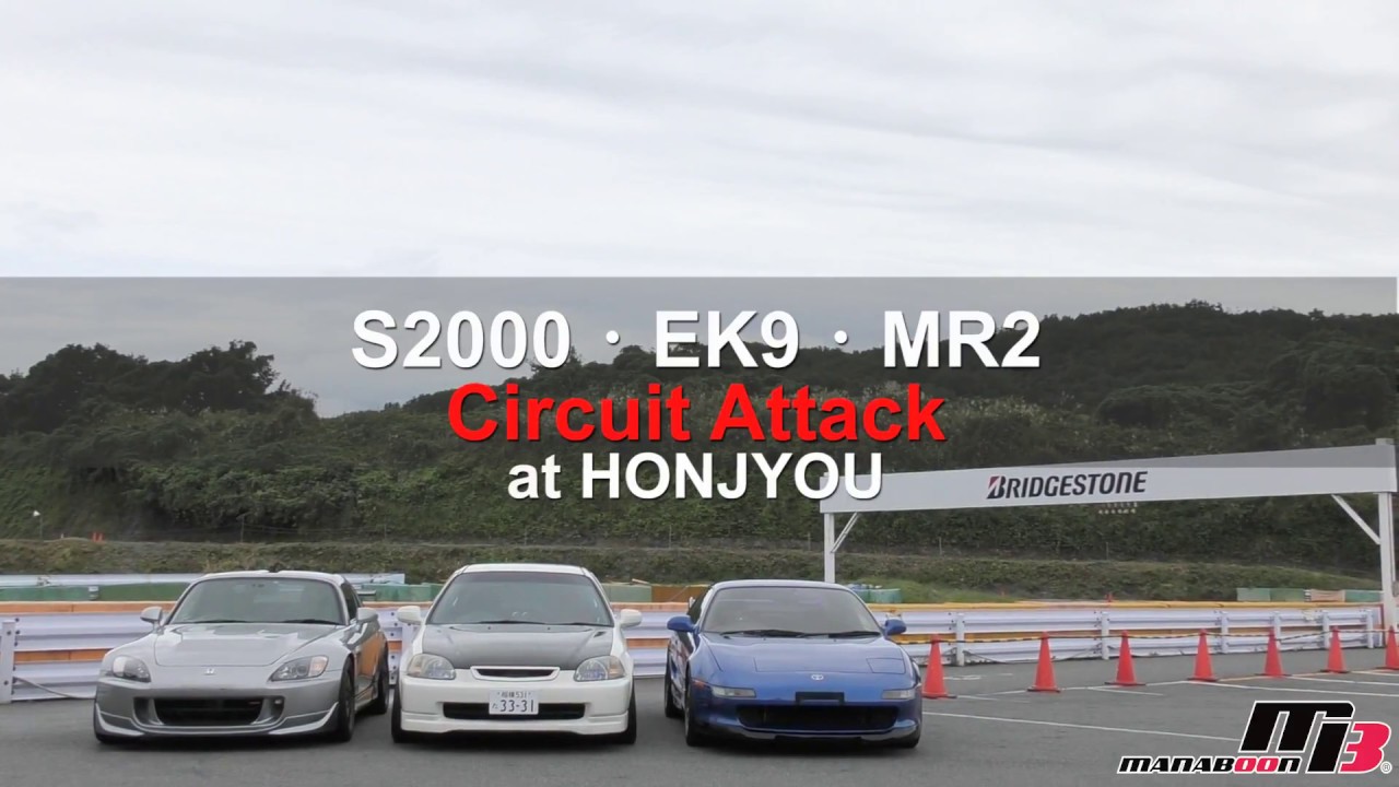 Ff Fr Mrどれが速い そしてどれが楽しい