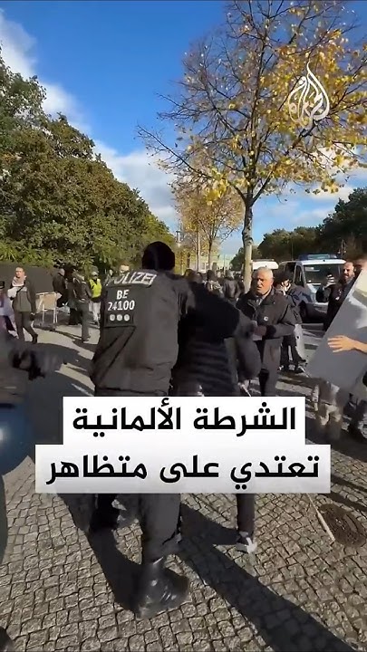         
 - نشر قبل 17 دقيقة