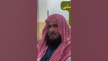 دحيم الحماد ١٤٤٧ه آية من سورة الاحزاب