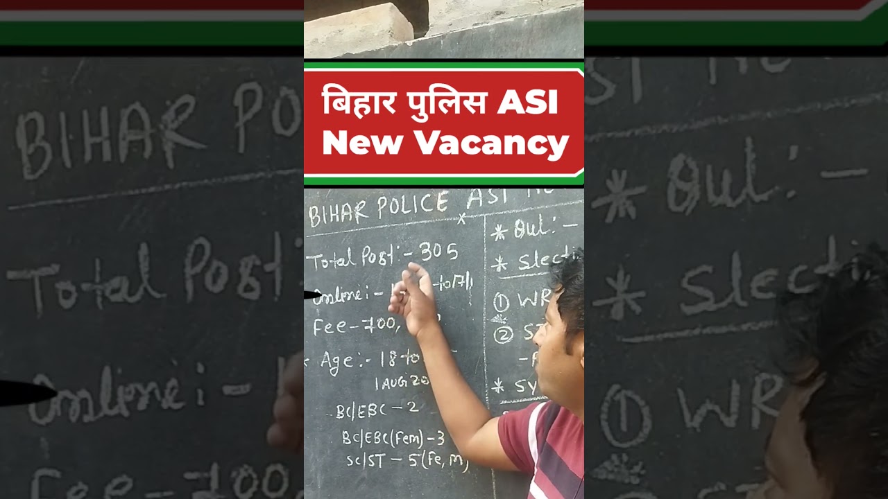 bihar police asi ka syllabus//bihar police asi steno vacancy 2025