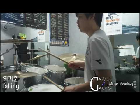 존박 - falling