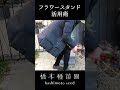 フラワースタンド活用術！ #shorts