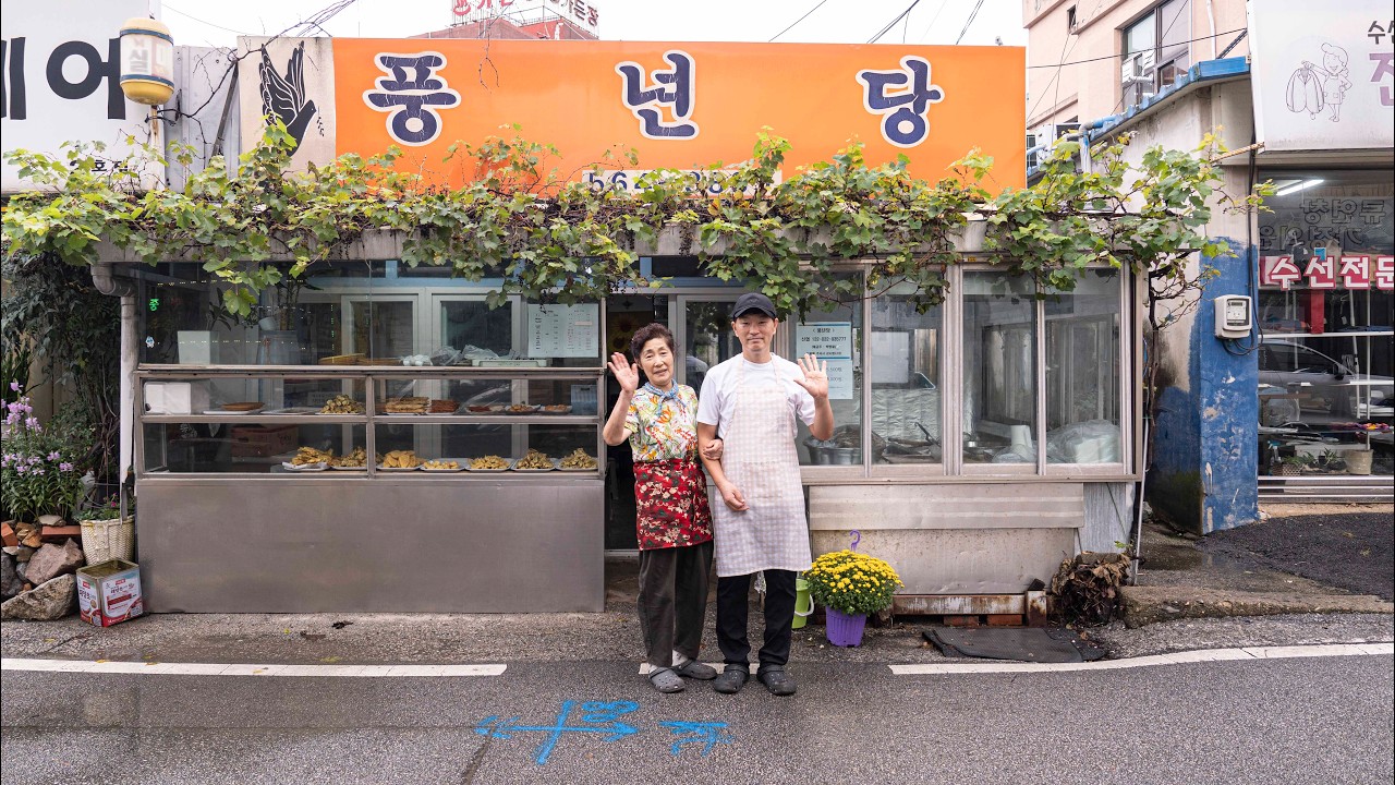 70-летняя традиция: закусочная, где каждый день жарят свежие продукты на свежем масле