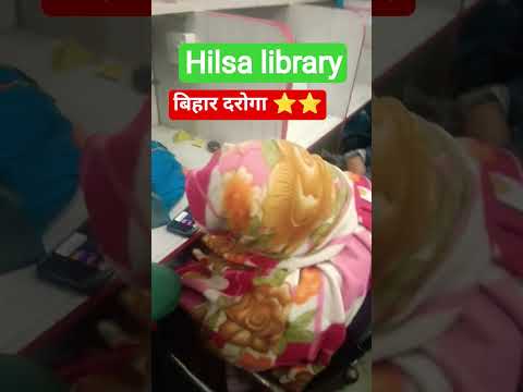 #bihardaroga #hilsa #shortvideo #stubbornfacts #hindisong #song #motivation