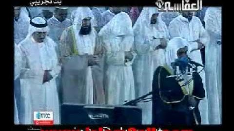 هنا خشع الشيخ مشاري العفاسي في سورة الفاتحة والقدر