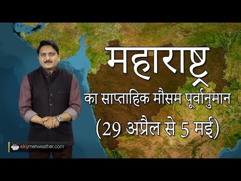 वीडियो: अप्रैल मैड्रिड में: मौसम और घटना गाइड