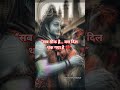Thak Sa Gaya Hu Main 💔 Life Reality | Deep Emotional Status 😔 #Shorts#viral #trending #ytshorts #ai