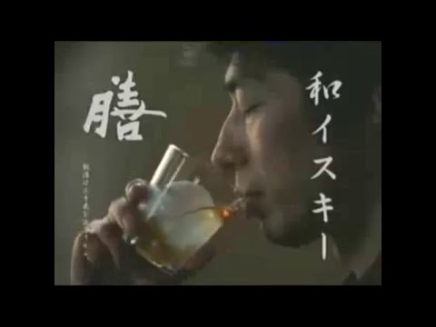 放送禁止や問題になったCM集【2001～2010】比較編