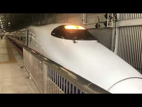 朝の東北新幹線/上りやまびこ208号東京行発車/仙台駅14番線