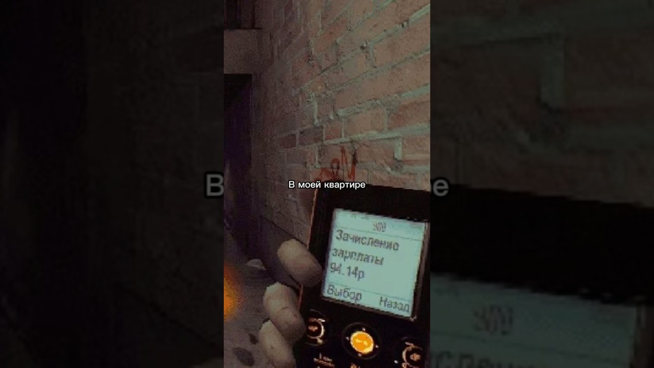 тгк : norestformonkey ; трек и альбом в тг канале! 