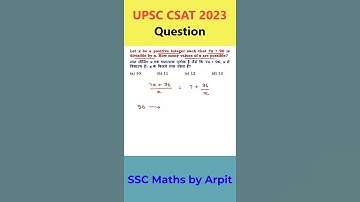 Let x be a positive integer such that 7x + 96 is divisible by x. How many values of x are possible?