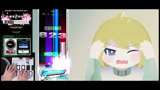 [EZ2ON Reboot : R] 4S (18) Glimmering [SHD]