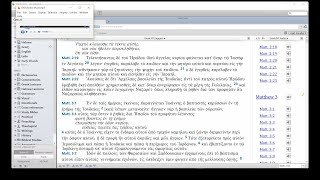 New! Greek New Testament Audio screenshot 4