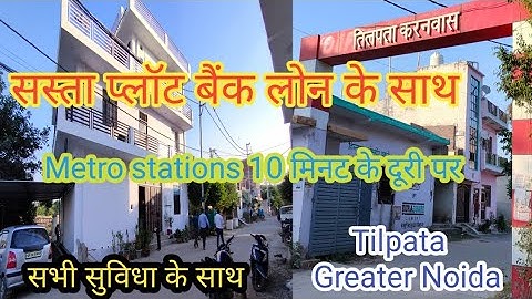 Best Plots in Greater Noida | Plots in Noida | Sasta Plots | Defence empire greater Noida Plots