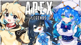 【コラボ/APEX】介護おなしゃす！！【ケモノ系Vtuber/エーペックス】