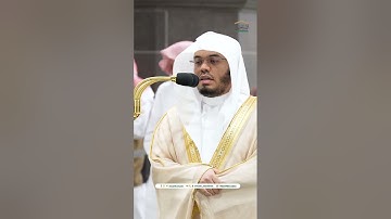 سوره السجده والإنسان تلاوه باكيه للشيخ ياسر الدوسري