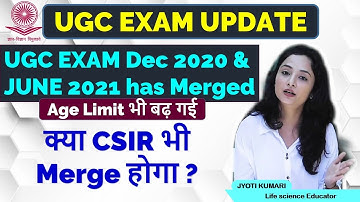 UGC NET Exam got Merged | क्या CSIR भी Merge होगा ? (Possibility)