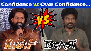 Yash Speech vs Nelson Speech Comparison KGF 2 & Beast Pre Release Pressmeet... Thalapathy |RockyBhai