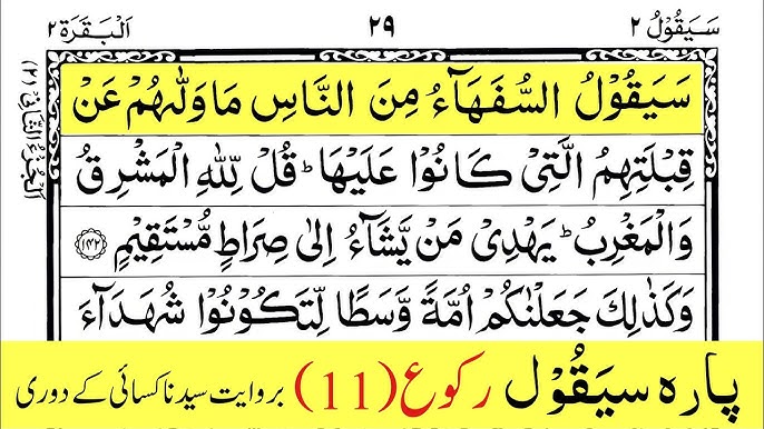 Olomon yigitni siltab tashlaydi