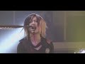 GLAY / GIANT STRONG FAUST SUPER STAR(GLAY VERB TOUR FINAL COME TOGETHER 2008-2009)