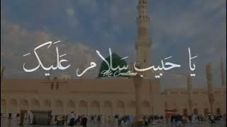 Yaa Habibi Ya Muhammad (S.A.A.W)😍😘🕋 Arabic Lines Whatsapp Status