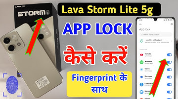 Lava storm lite 5g fingerprint app lock/Lava storm lite 5g me app lock kaise kare/apps lock setting