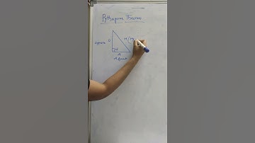 Pythagoras theorem formula #trigonametry