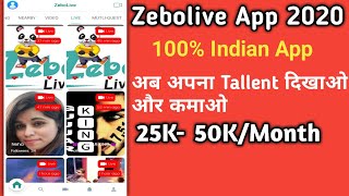 About zebolive app|zebo live application|zibolive details screenshot 2