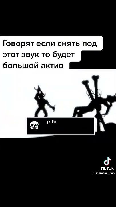 Санац - YouTube